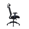 123encre Business Ecoline chaise de bureau mesh (avec appui-tête) - noir 302696 - 3