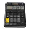 123encre DR-D1 calculatrice de bureau 390526 - 2