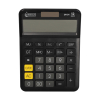 123encre DR-D1 calculatrice de bureau 390526 - 5