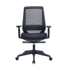 123encre Executive Officeline chaise de bureau mesh - noir 302671 - 2