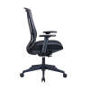 123encre Executive Officeline chaise de bureau mesh - noir 302671 - 3