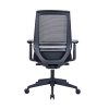 123encre Executive Officeline chaise de bureau mesh - noir 302671 - 4