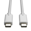 123encre câble de charge USB-C vers USB-C 3.2 (2 mètres) - blanc 302270 - 1