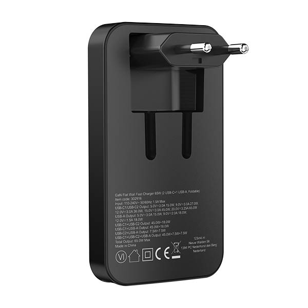 123encre chargeur rapide USB-C + USB-A 65W - noir 302916 - 4