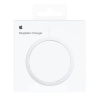 Apple MagSafe chargeur saus fil (1 mètre) K120300286 - 5