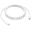 Apple câble USB-C vers USB-C tressé (2 mètres) - blanc K010214345 - 2