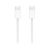 Apple câble USB-C vers USB-C tressé (2 mètres) - blanc K010214345 - 1