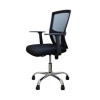 BRASQ OC200 Classic chaise de bureau ergonomique 202123 - 1