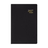 Brepols Delta Seta agenda hebdomadaire 2027 (1 semaine par 2 pages) 6 langues - noir 440328