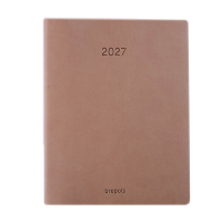 Brepols Timing Colora agenda hebdomadaire format horaire 2027 (1 semaine par 2 pages) 6 langues - beige 440283
