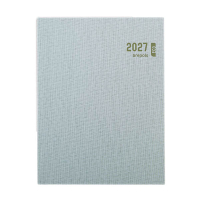 Brepols Timing Toile Ocean agenda hebdomadaire format horaire 2027 (1 semaine sur 2 pages) 6 langues - vert menthe 440286