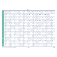 Brepols agenda annuel 2025 82 x 59 cm (bilingue) 261428