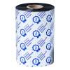 Brother BRP-1D450-110 rouleau de transfert thermique (d'origine) - noir 080982 - 1