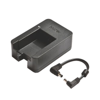 Brother PA-BC-001 chargeur de batterie pour imprimantes mobiles 833112