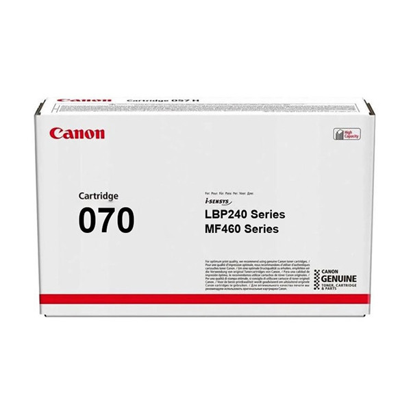 Canon 070 toner (d'origine) - noir 032804 - 1