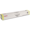 Canon C-EXV 30 Y toner (d'origine) - jaune 070826 - 1