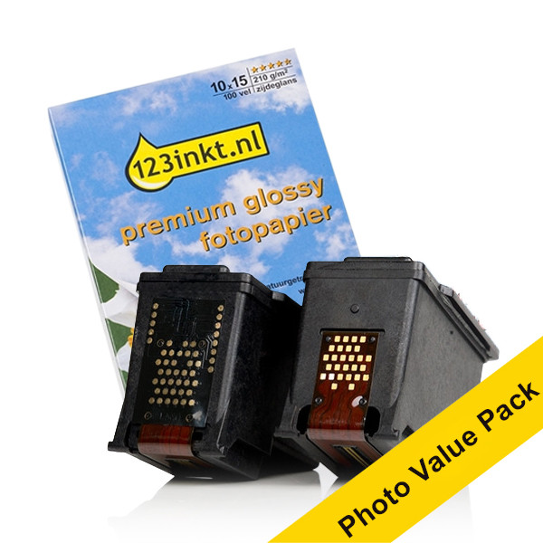 Canon PG-575/CL-576 pack photo (marque 123encre) 132308 - 1