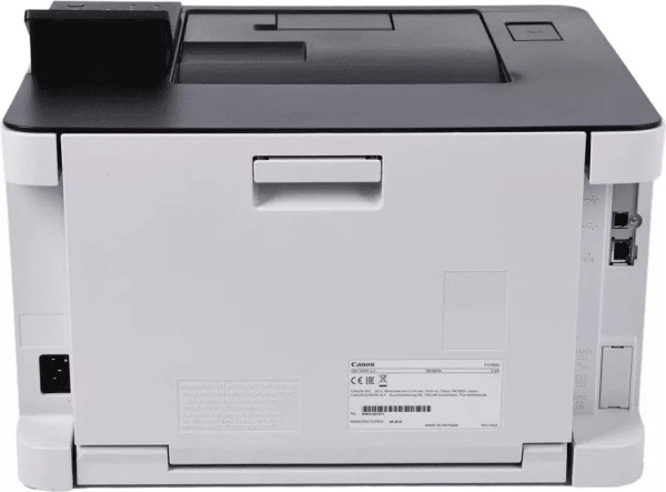 Canon i-SENSYS LBP233dw A4 imprimante laser noir et blanc avec wifi 819209 - 4