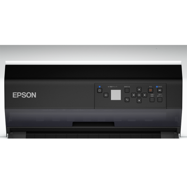Epson DLQ-3500II imprimante matricielle noir et blanc 831853 - 4