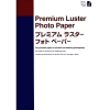 Epson S042123 Premium Luster papier photo 260 g/m² A2 (25 feuilles) 150322 - 1
