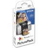 Epson T557 cartouche d&#039;encre + papier (d&#039;origine) 022900