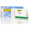 Epson T596B cartouche d'encre capacité standard (marque 123encre) - vert 026249