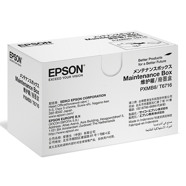 Epson T6716 boîte de maintenance (d'origine) 906326 - 1