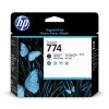 HP 774 (P2W01A) tête d&#039;impression noir mat et cyan (d&#039;origine) 055362