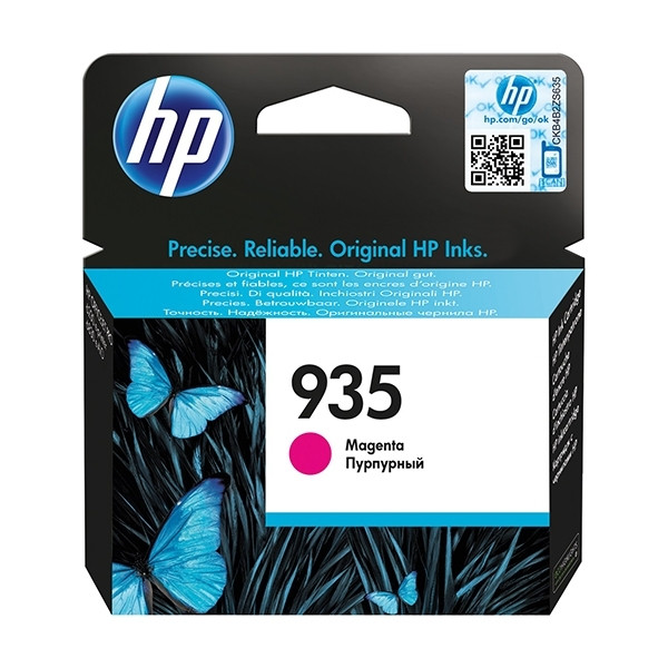 HP 935 (C2P21AE) cartouche d'encre (d'origine) - magenta 044388 - 1