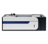 HP CF084A bac à papier optionnel de 500 feuilles 817073 - 1