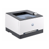 HP Color LaserJet Pro 3202dn imprimante laser couleur A4 841391 - 2
