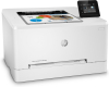 HP Color LaserJet Pro M255dw A4 imprimante laser couleur avec wifi 817067 - 2