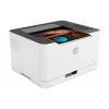 HP Color Laser 150nw A4 imprimante laser couleur avec wifi 896087 - 3