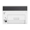 HP Color Laser MFP 178nw imprimante laser multifonction A4 couleur avec wifi (3 en 1) 896088 - 5