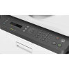HP Color Laser MFP 179fnw imprimante laser multifonction A4 couleur avec wifi (4 en 1) 896089 - 8