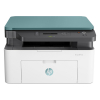 HP Laser MFP 135r imprimante laser multifonction noir et blanc (3 en 1)