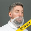 Offre : 10x HY@PRO couvre-barbe non tissé avec 2 élastiques d'oreille (45 cm, 100 pièces) - blanc SHY00477 - 1