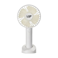 LGP ventilateur à main - blanc 828228