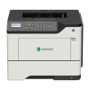 Lexmark MS621dn A4 imprimante laser noir et blanc 897043 - 1