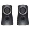 Logitech Z313 système de haut-parleurs 828137 - 2