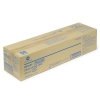 Konica Minolta DV-512Y (A2XN08D) développeur jaune (d'origine)  072618 - 1