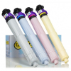 Offre spéciale Ricoh type MP C2503H : noir + 3 couleurs (marque 123encre) 125328 - 1