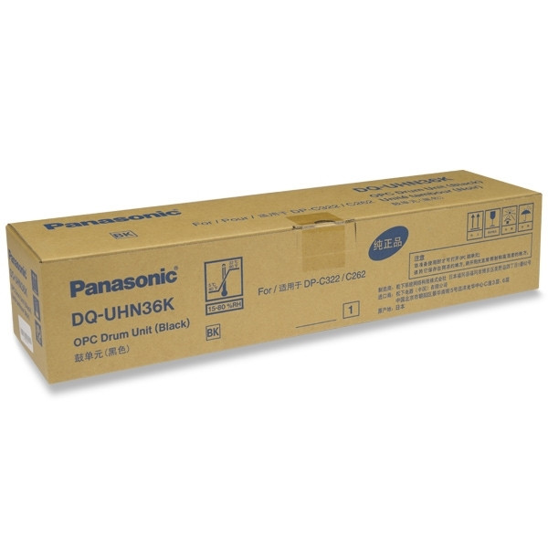 Panasonic DQ-UHN36K tambour noir (d'origine) 075260 - 1