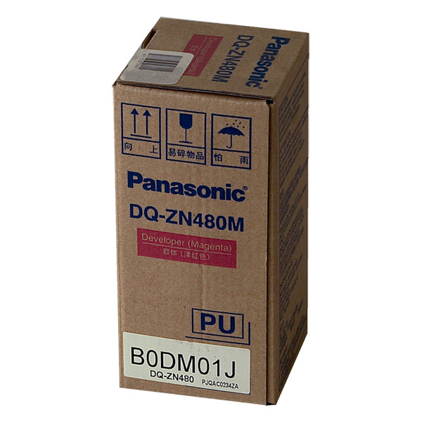Panasonic DQ-ZN480M révélateur magenta (d'origine) 075376 - 1