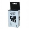 Panasonic UG-3502B cartouche d'encre noire (d'origine) 032346