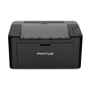 Pantum P2500W imprimante laser A4 noir et blanc avec wifi 850201 - 1