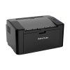 Pantum P2516 imprimante laser A4 noir et blanc 850200 - 3