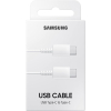 Samsung câble USB-C vers USB-C (1 mètre) - blanc K010221118 - 2