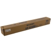 Sharp AR-455DM tambour (d'origine) 082040 - 1