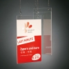 Sigel porte-affiche acrylique A4 208721 - 1